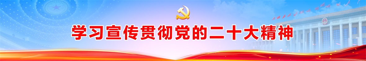 开云官方网页版_开云(中国)通栏一