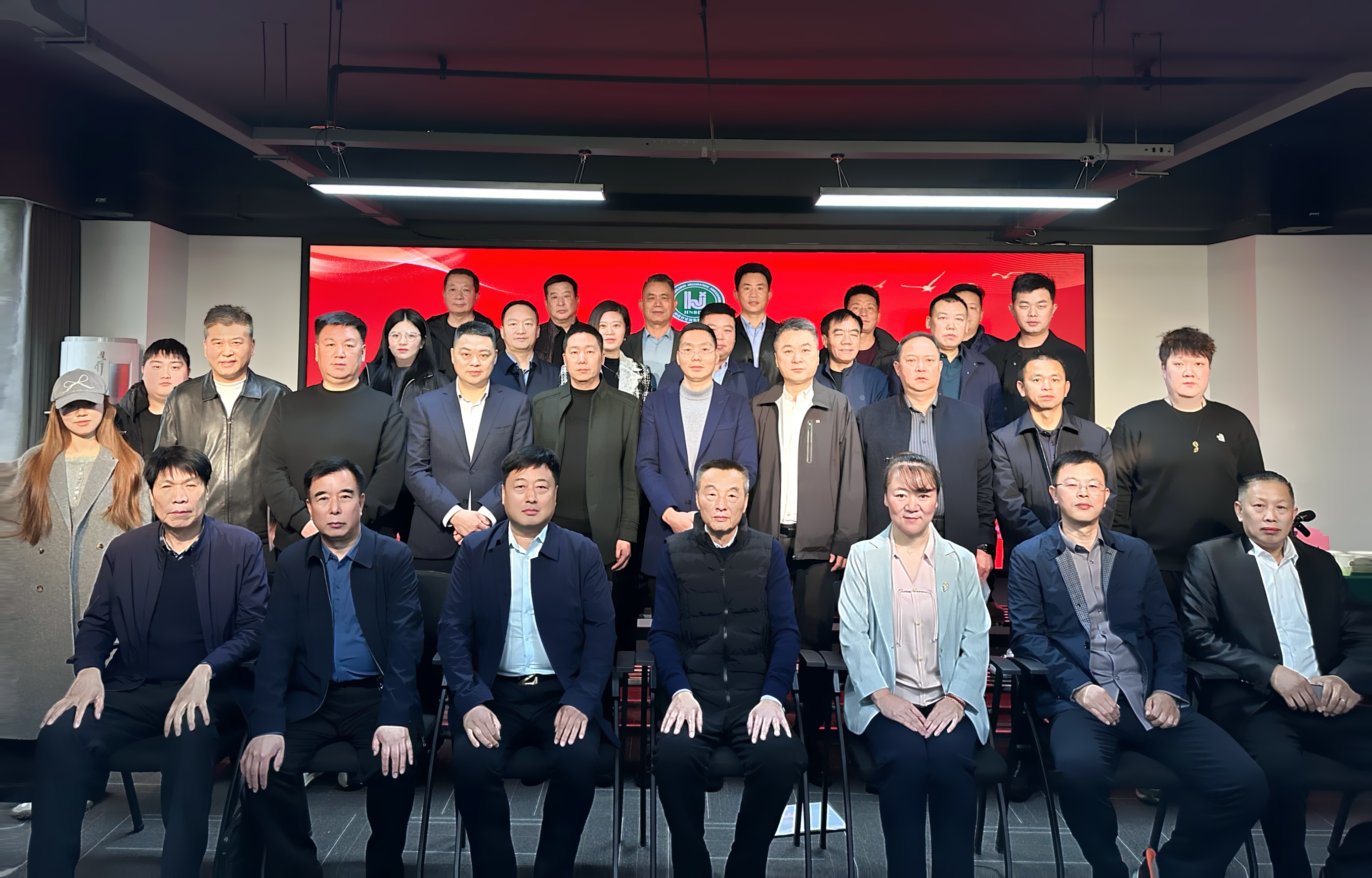 协会要闻 | 全省建筑装饰装修协会会长及秘书长会议顺利召开